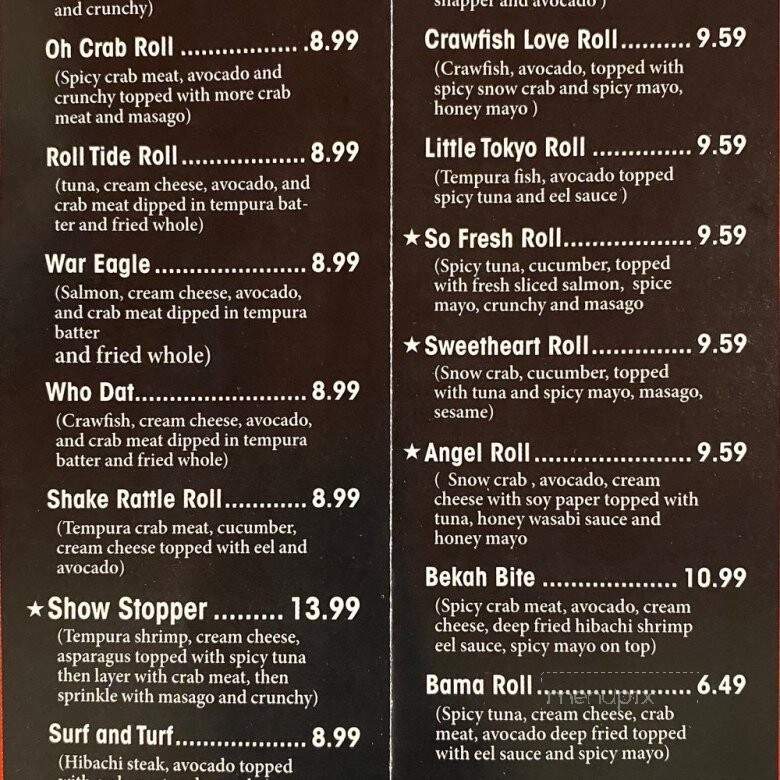 Japanese Express - Mobile, AL menu_pic
