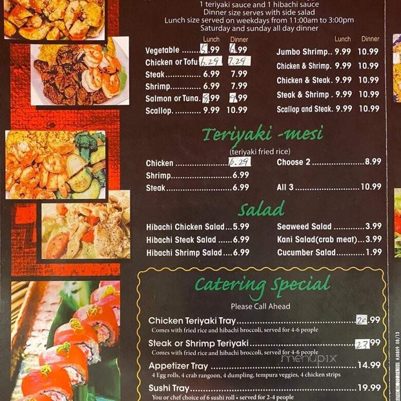 Japanese Express - Mobile, AL menu_pic