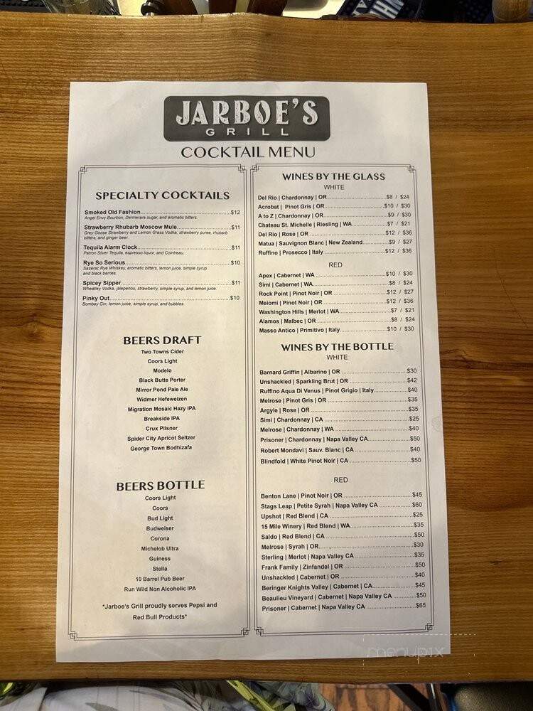 Jarboe's Grill - Canby, OR menu_pic