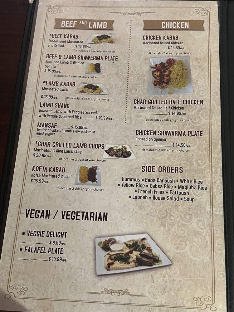 Jasmine Grill & Kebab - Charlotte, NC menu_pic