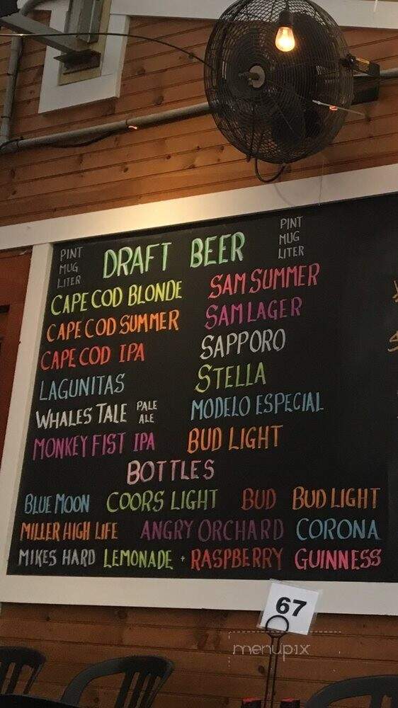 John Dough - Provincetown, MA menu_pic