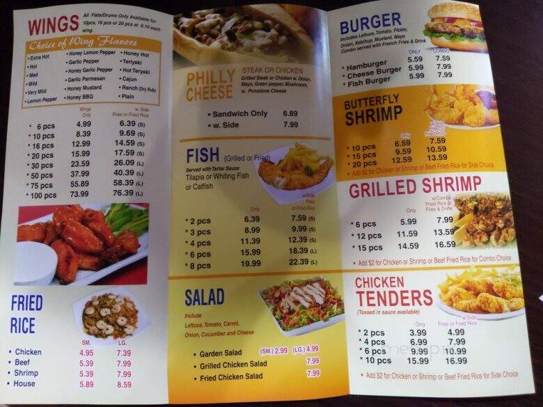 JD Wings - Columbus, GA menu_pic