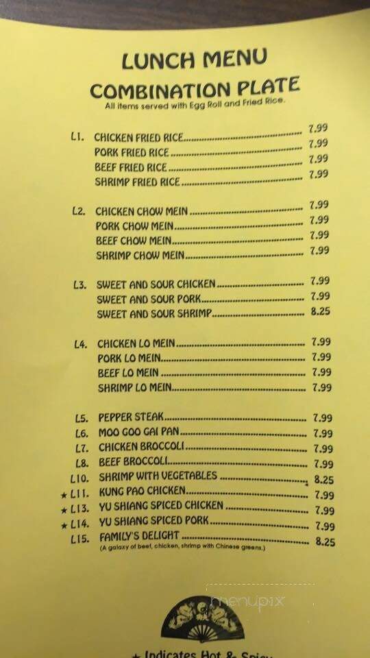 Jen's Little China - Deaver, WY menu_pic