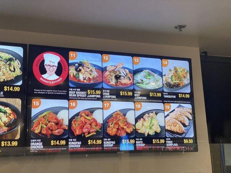 menu_pic