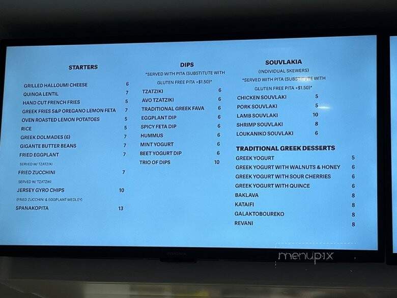 Jersey Gyros - Lodi, NJ menu_pic