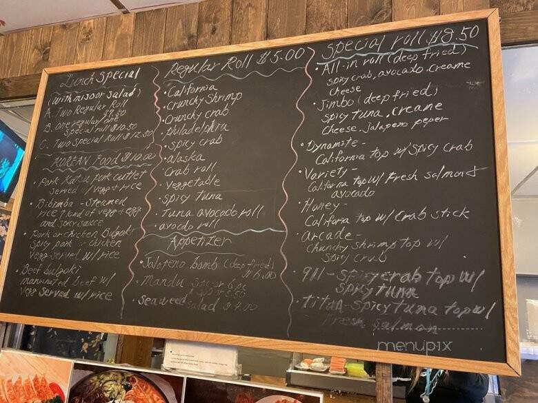 Jimbo's World Class Hot Dogs - Nashville, TN menu_pic