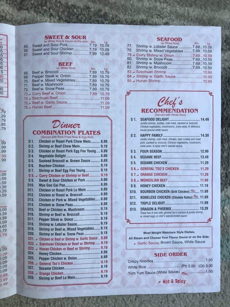 Jin Jin - Tar Heel, NC menu_pic