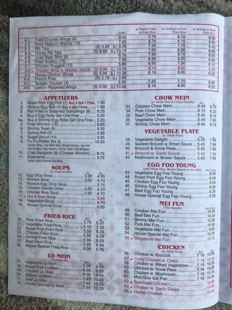 menu_pic