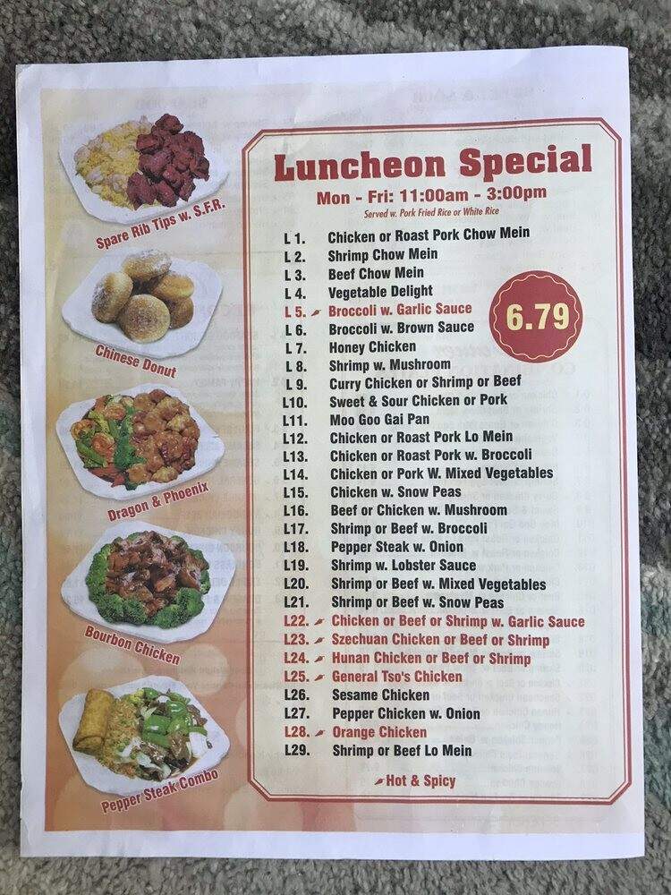Jin Jin - Tar Heel, NC menu_pic