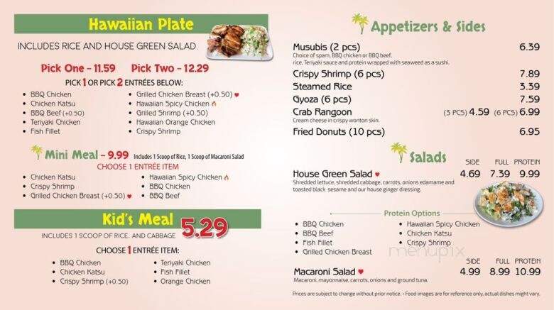 JJ Hawaiian BBQ - Porterville, CA menu_pic