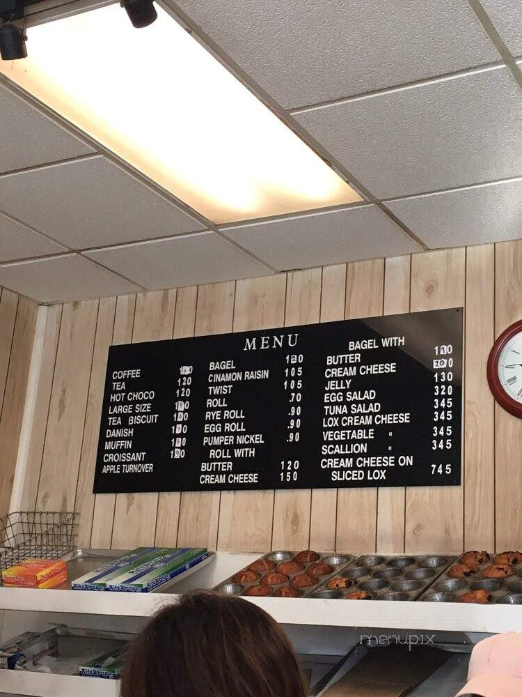 J & K Bakery - Flushing, NY menu_pic