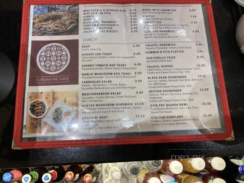 Jordan Pie Cafe - New York, NY menu_pic