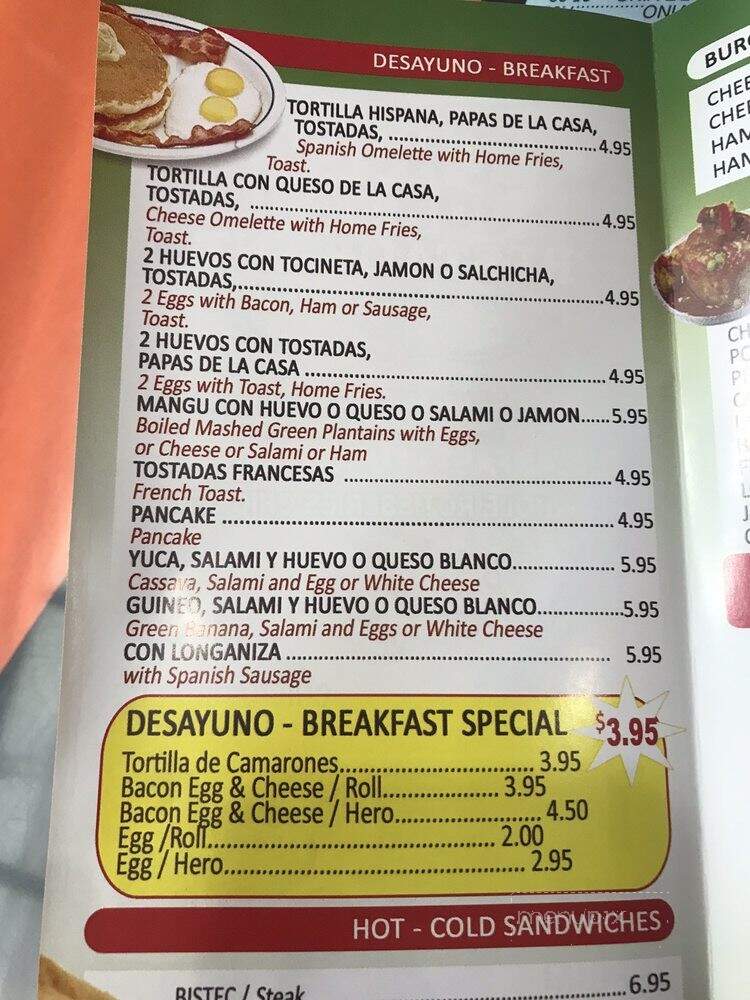 Jorge's Restaurant - Ridgewood, NY menu_pic