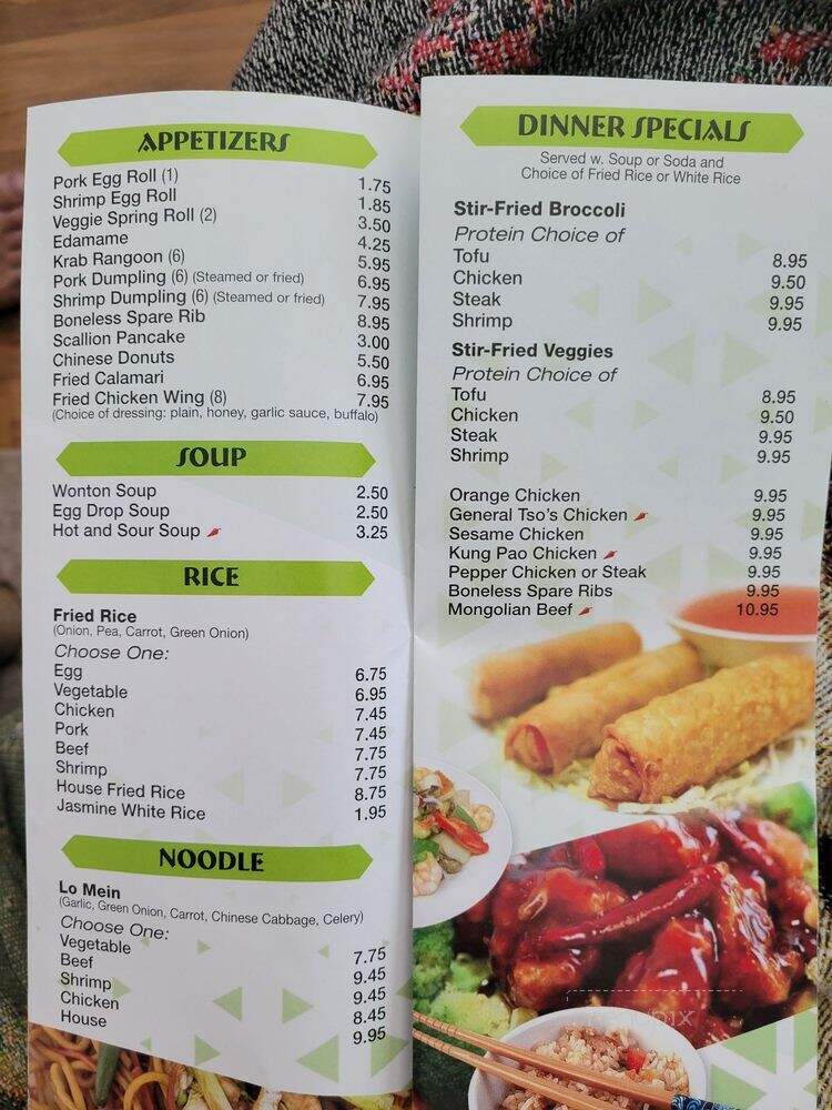 Joyful Asian Cuisine - Lakeland, FL menu_pic