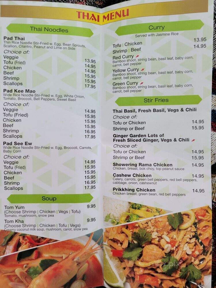 Joyful Asian Cuisine - Lakeland, FL menu_pic