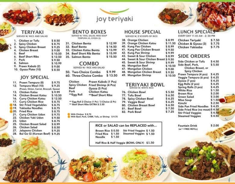 Joy Teriyaki - Happy Valley, OR menu_pic