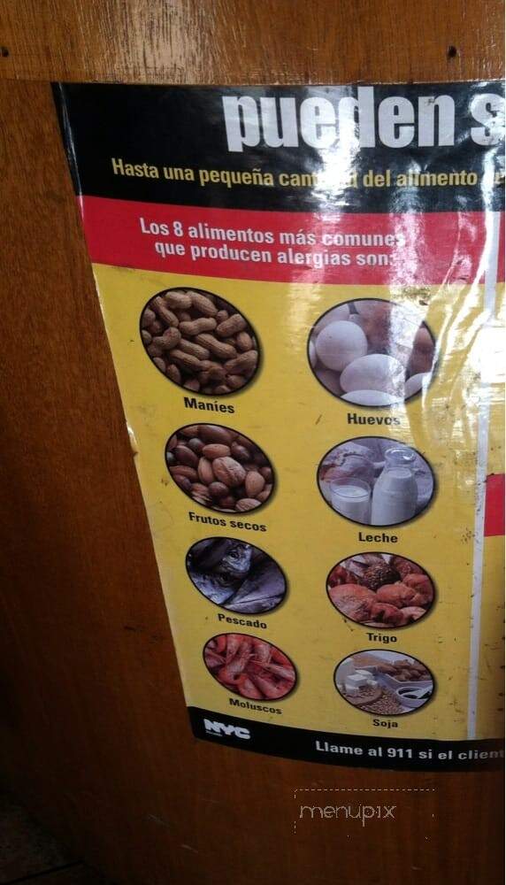 J R Restaurant At Jamaica - Flushing, NY menu_pic