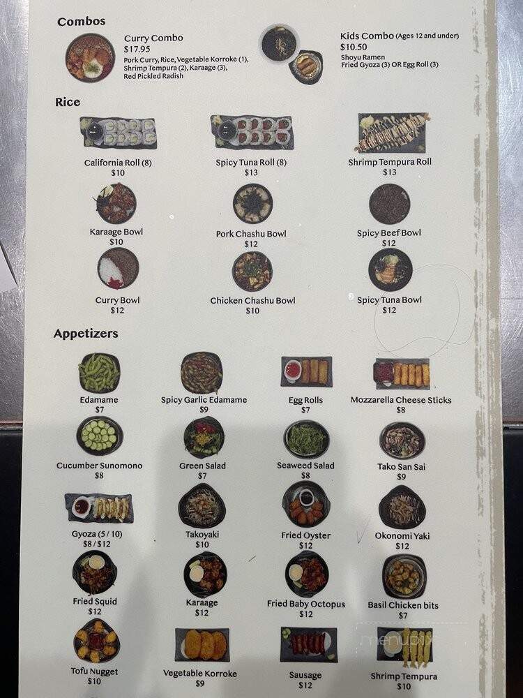 J San Ramen Mission Viejo - Mission Viejo, CA menu_pic