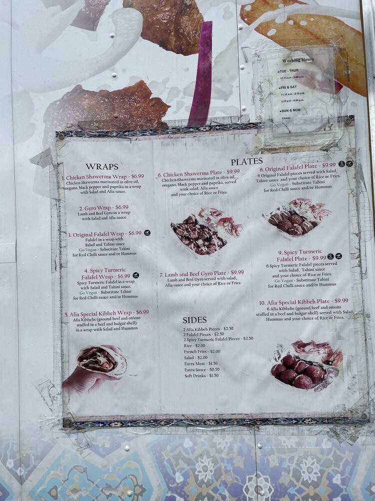 Judy's Mediterranean - Austin, TX menu_pic