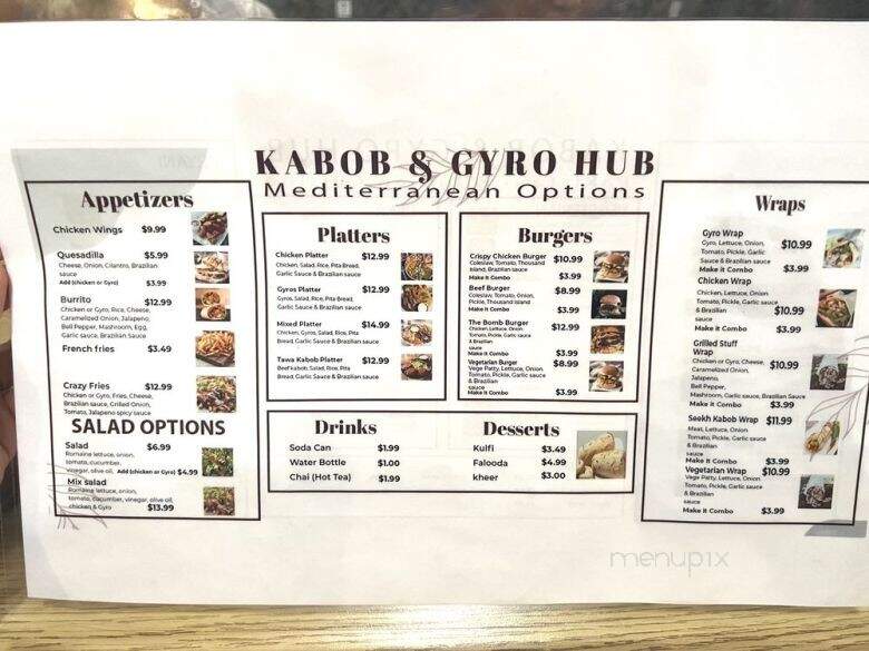 Kabob & Gyro Hub - Yuba City, CA menu_pic