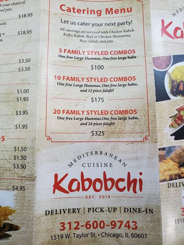 Kabobchi - Chicago, IL menu_pic