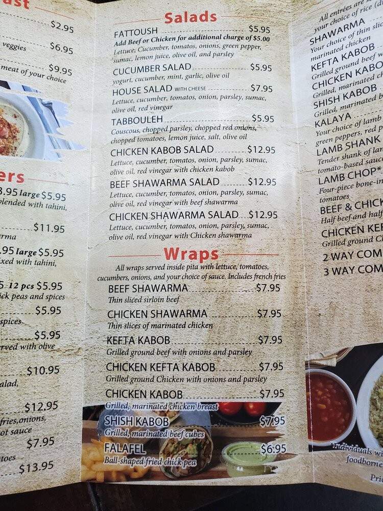 Kabobchi - Chicago, IL menu_pic