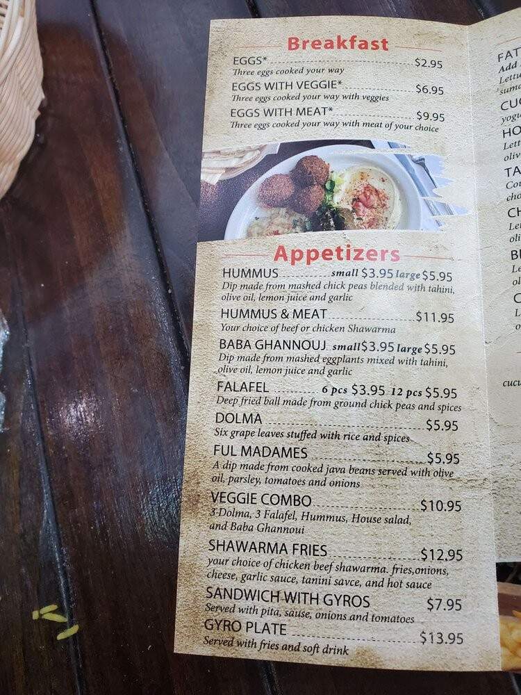 Kabobchi - Chicago, IL menu_pic
