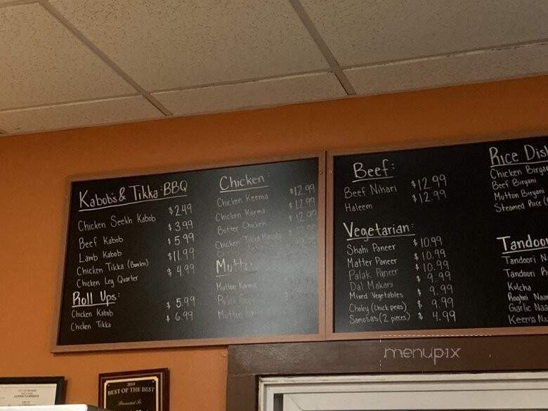 Kabob Hut - Revere, MA menu_pic