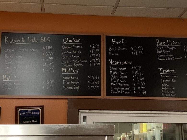 Kabob Hut - Revere, MA menu_pic