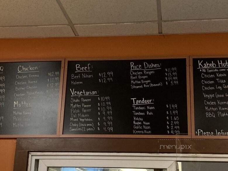 Kabob Hut - Revere, MA menu_pic
