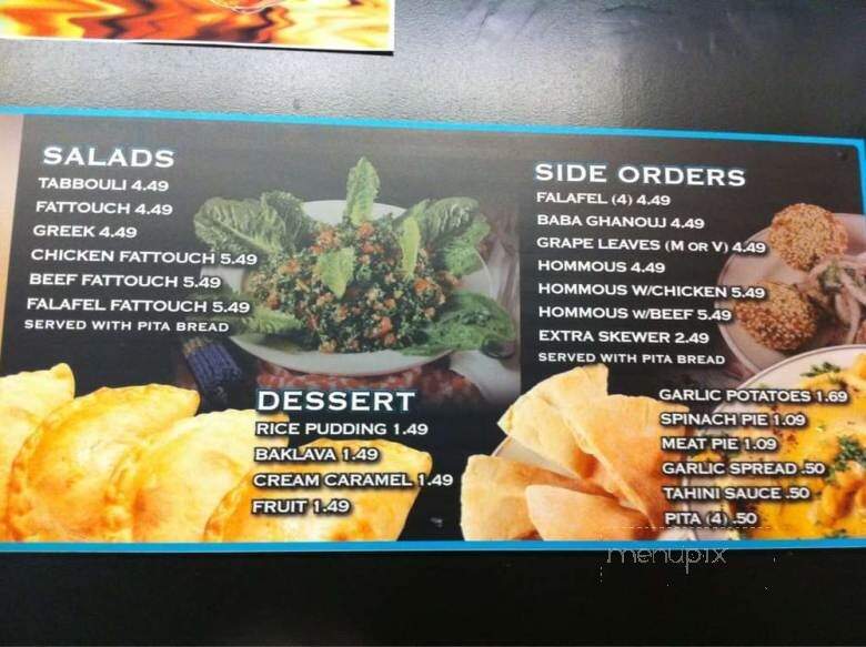 Kabob It - Toledo, OH menu_pic