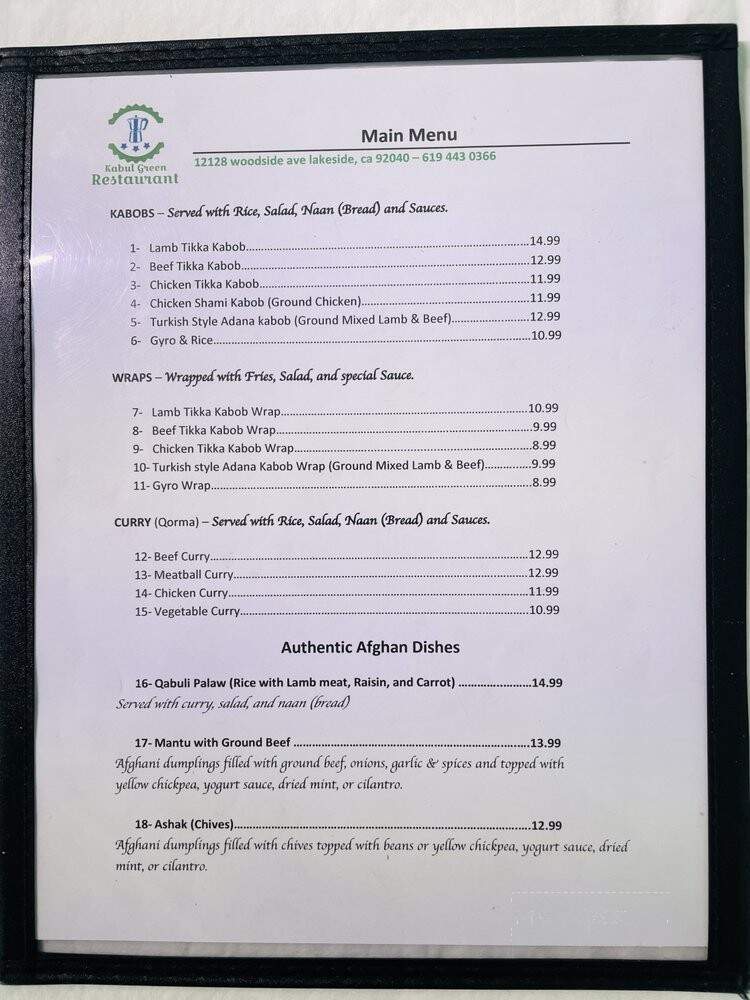 Kabul Green Restaurant - Lakeside, CA menu_pic