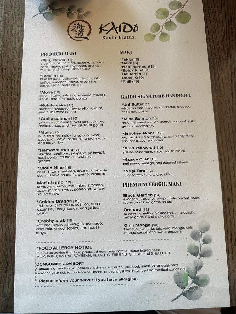 Kaido Sushi - Arlington Heights, IL menu_pic