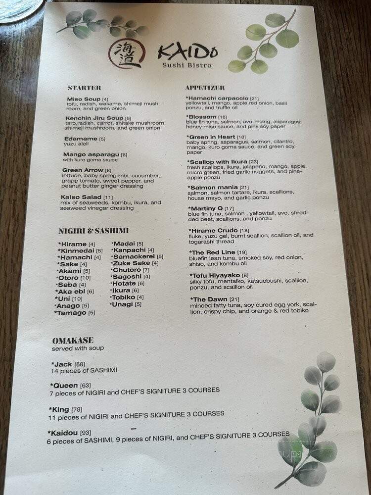 Kaido Sushi - Arlington Heights, IL menu_pic