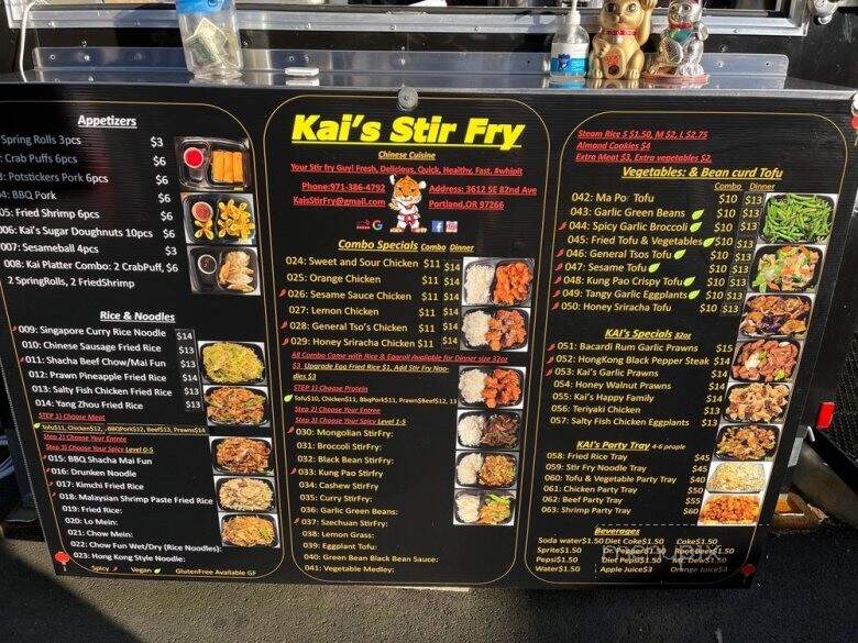 Kai's Stir Fry - Portland, OR menu_pic