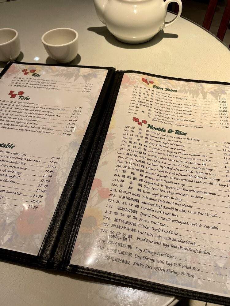 Kalvins Szechuan Restaurant - Vancouver, BC menu_pic