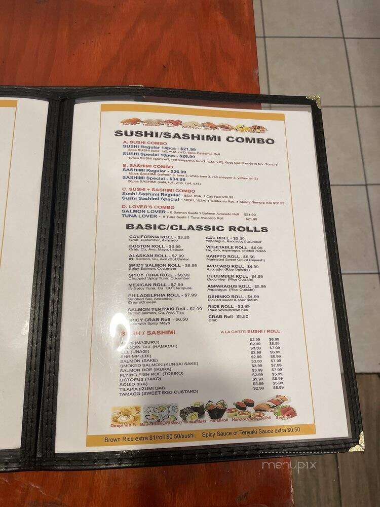 KaMe Sushi - Lodi, NJ menu_pic