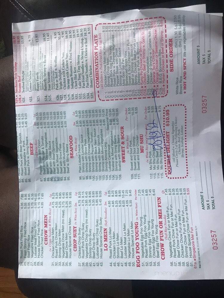 Hung Fung Chinese Restaurant - Warren, OH menu_pic