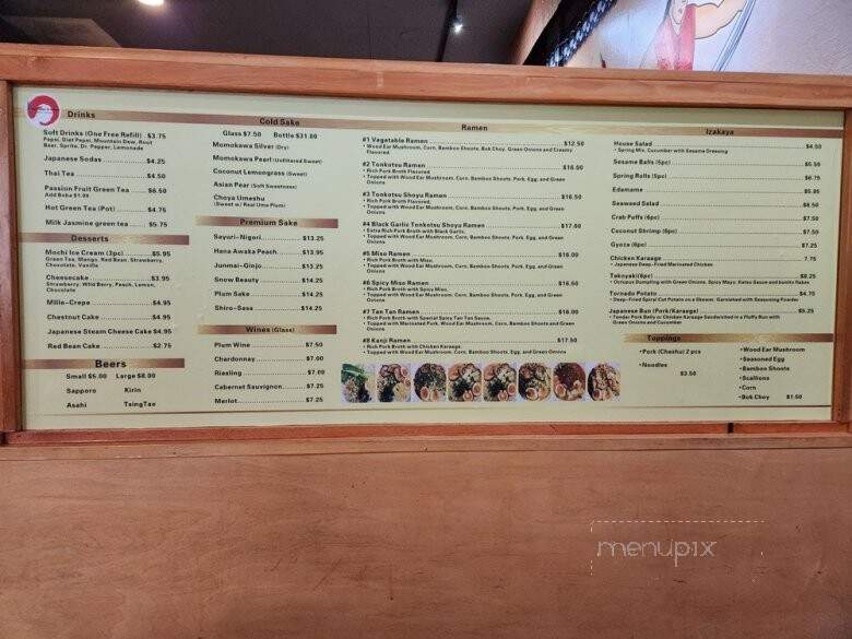 Kanji Ramen Noodle & Izakaya - Bend, OR menu_pic