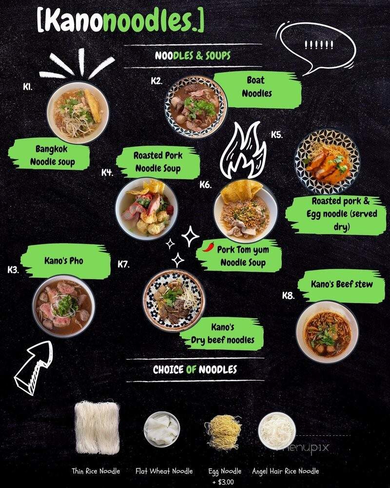 Kanonoodles - Hasbrouck Heights, NJ menu_pic