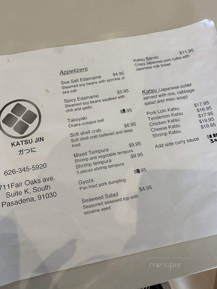 Katsu Jin - South Pasadena, CA menu_pic