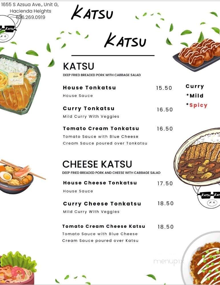 Katsu Katsu Hacienda Heights - Hacienda Heights, CA menu_pic