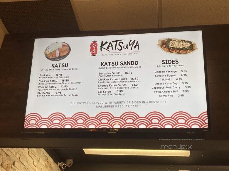 Katsuya - San Francisco, CA menu_pic