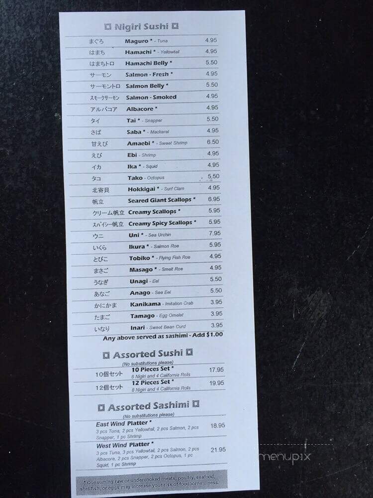 Kaze - Hood River, OR menu_pic