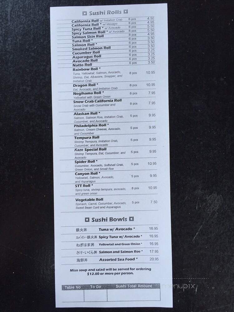 Kaze - Hood River, OR menu_pic