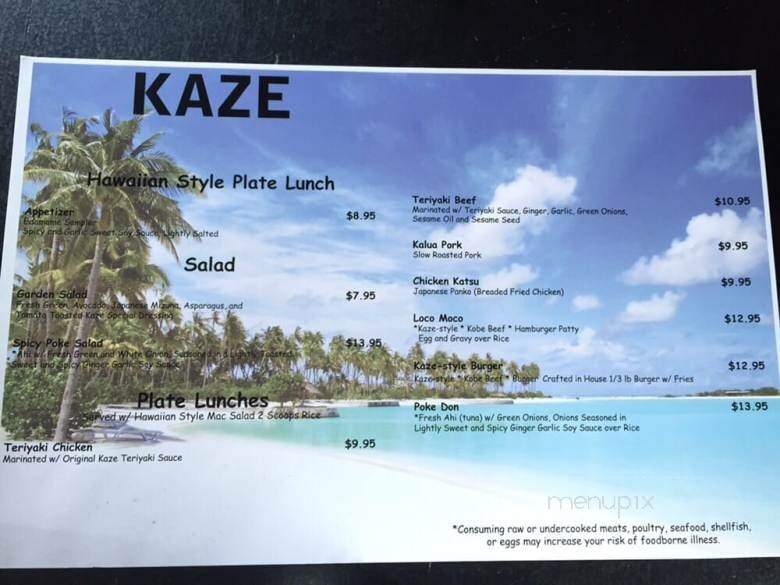 Kaze - Hood River, OR menu_pic