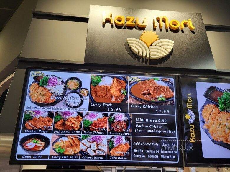 Kazu Mori - Arcadia, CA menu_pic