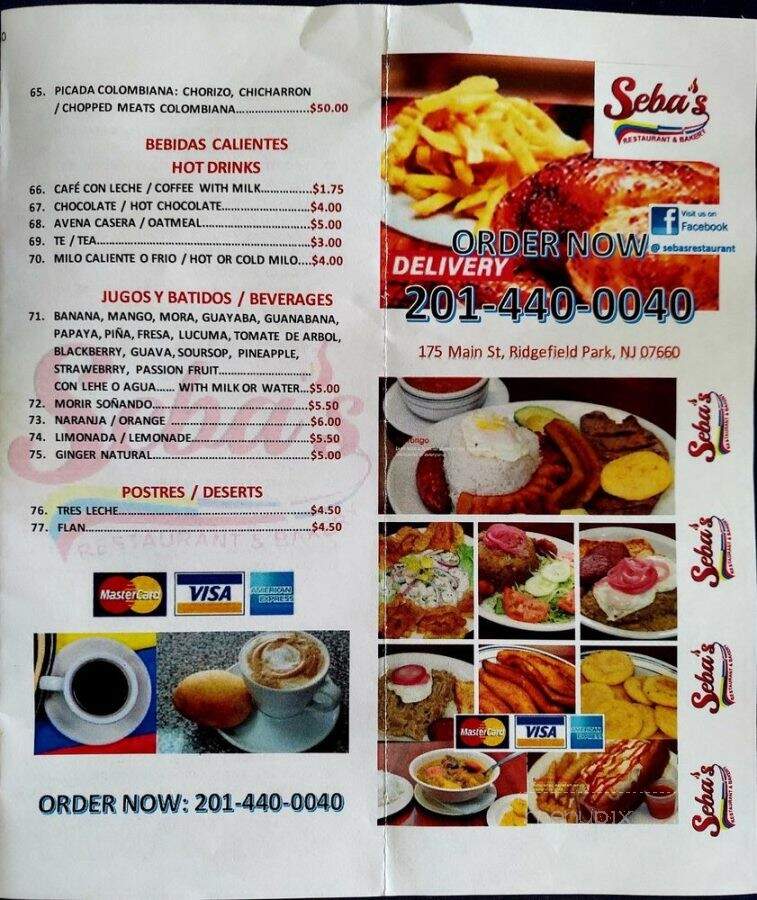 Kenias Latin Kitchen - Ridgefield Park, NJ menu_pic