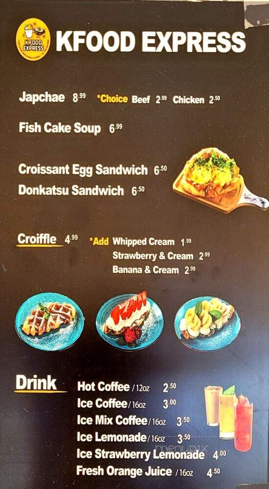 K Food Express - Cerritos, CA menu_pic