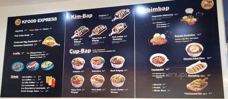 K Food Express - Cerritos, CA menu_pic